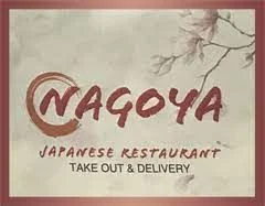 Nagoya Japanese Restaurant logo