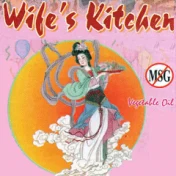 Wife's Kitchen logo