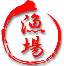 Sushi To Go logo